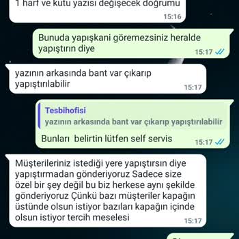 Tesbihofisi.com Tesbihofisi Adında Instagram Sayfası Şikayeti