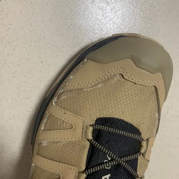 SPX Salomon Bot Ürün İnceleme