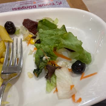 Tavuk Dünyası Vega Şubesi Memnuniyetsizlik