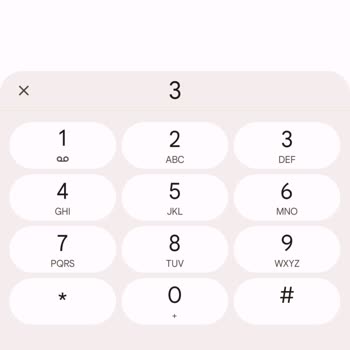 Omid Garantiye Gönderilip Geri Gelmeyen Haber Alınamayan Ürün Hakkında