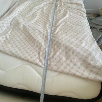 Yataş Yatak 5 Cm Küçük Geldi