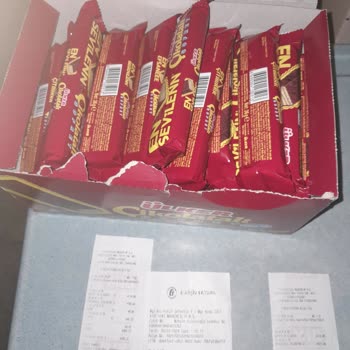 Ülker Gofret Ambalaj Şişkinliği Ve Rahatsızlık