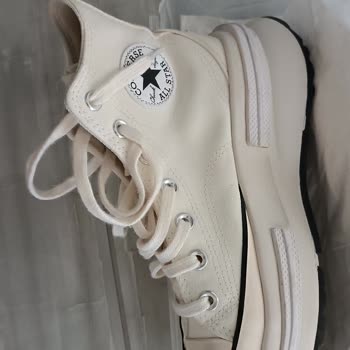 SuperStep Puan Sistemi Çalışmıyor