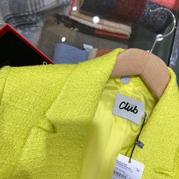 Beymen Ayıplı Ürünü Kabul Etmiyor, Müşteri Memnuniyeti Anlayışı Yok