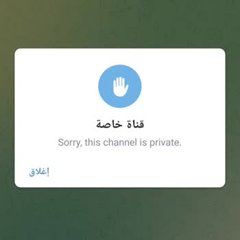 A101 Kişisel Durum Paylaşımı Ve İşe Gitme Planları