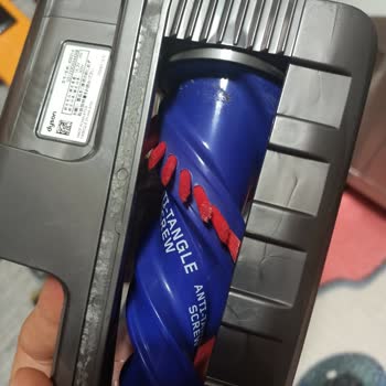 Dyson Ulaşılmayan Müşteri Hizmetleri