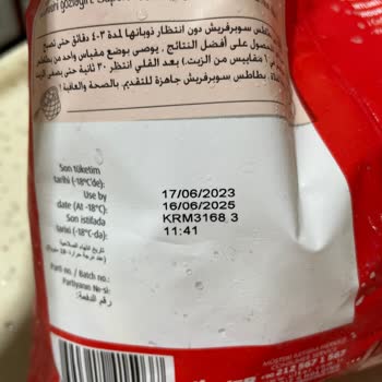 Superfresh Donuk Bozuk Patates Kızartması