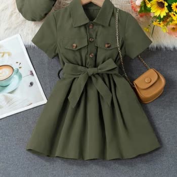 Minik._.kids (Instagram) Para İadesi İstiyorum