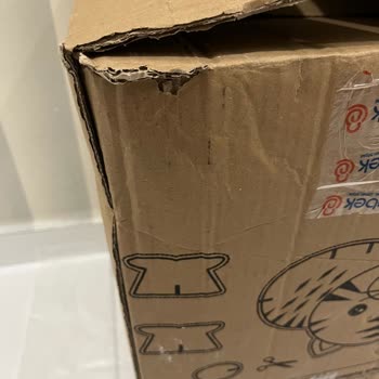Ebebek Özensiz Kargo Sıkıntısı
