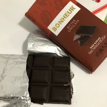 Carrefour SA Ürünün İçinden Böcek Çıktı