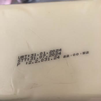 Migros Onsüt Kaşar Peyniri