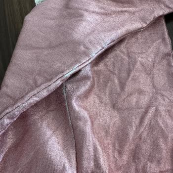 LCW Tayt Soyulma Sorunu