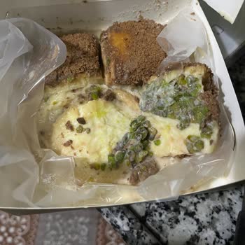 Getir Çağrı Merkezi Çalışanlarının Saygısızlığı