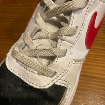 In Street Mağazası - Nike Ayakkabı Sorunu