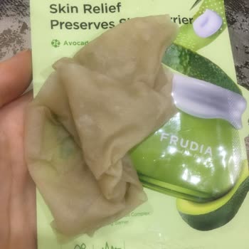 Watsons'tan Aldığım Frudia Maskesi Bozuk Çıktı