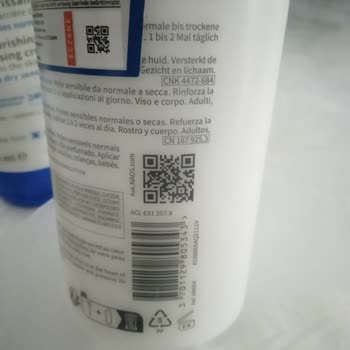 Naos Stars- Bioderma Atoderm Nemlendirici Ürün Orijinallik Şüphesi!
