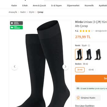 Trendyol Yanıltıcı Ürün Tanıtımları Yapıyor