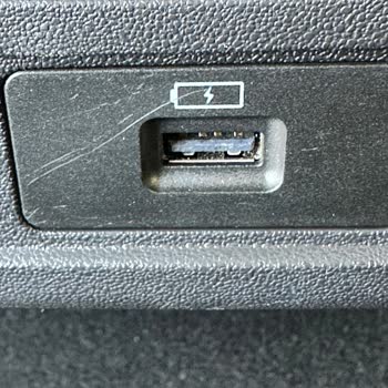 Sıfır Chery Omoda 5 Çizikler Çıkması