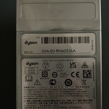 Dyson Filtre Uyarısı Ve Çağrı Merkezine Ulaşamama