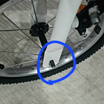 Btwin Bisiklet Parça Eksik