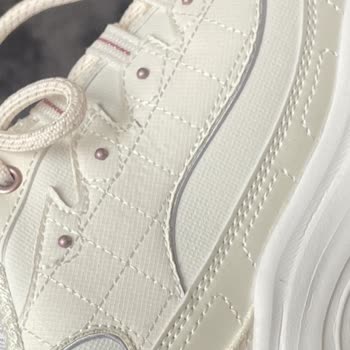 Beymen'den Aldığım Skechers Ayakkabı