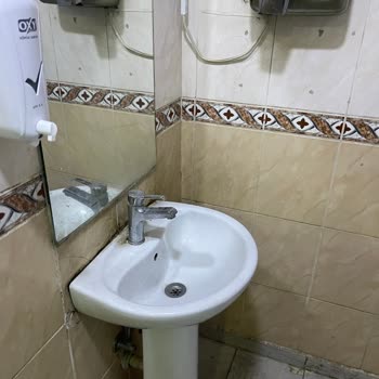 Özel İbn-i Sina Hastanesi (Siirt) Hijyen Ve Sağlık