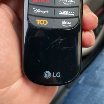 Güven Elektronik LG Yetkili Servis