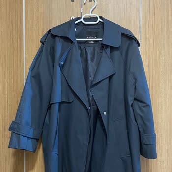 Gardrops Ürünü Kullanıp Geri Lekeli Şekilde İade Etti