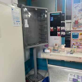 A101 Kapanış Gelmeden Ürün Satmıyor