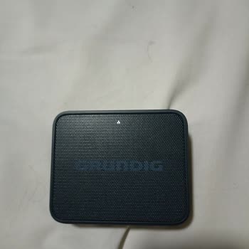 Grundig Ses Kesik Kesik Geliyor