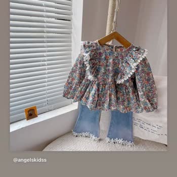 Angelskidss (Instagram) Sesimizi Duyun Yetkililer Buna Bir El Atsın