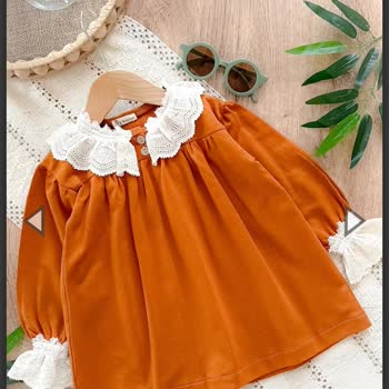 Hüma Bebe Görselle Alakası Olmayan Renk Ürün Gönderdi