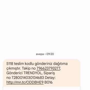 MNG Balıklı Göl Şubesi Kargo Getirmiyor