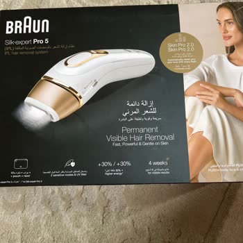 Hepsiburada Arapça Paketli Ürün
