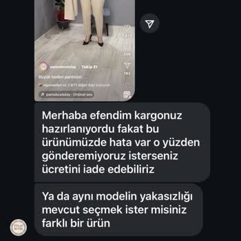 Tülay Butik (pamukcutulay.com) Butikten Alışverişte Yaşanan İletişim Ve Hizmet Sorunları