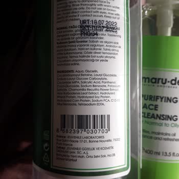 Maruderm İçeriği Değişmiş Eskisiyle Aynı Değil Kokusu Bile Farklı