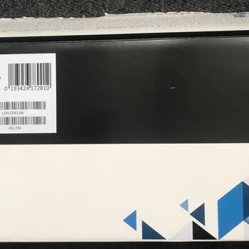 Hepsiburada: "Orijinal" Toner Yerine "Sahte" Toner Gönderdi.