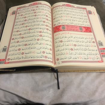 Seda Yayınları Kuranı Kerimi 2 Cüz Eksik Baskıyla Satışa Çıkarmış