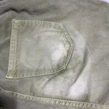 DeFacto Kumaş Hatası Değişim