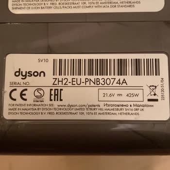Dyson V8 Batarya Hemen Bitiyor İlgilenen Yok