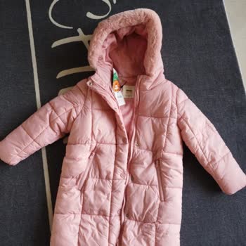 Koton Müşterilerini Hiç Umursamıyor Ve Kendi Ürününe Sahip Çıkmıyor