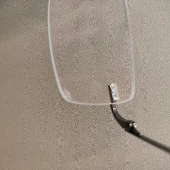 Atasun Optik Kırılmaz Cam Extra Garanti Parası Vermeyin Yeni Cam Alın. Daha Garanti