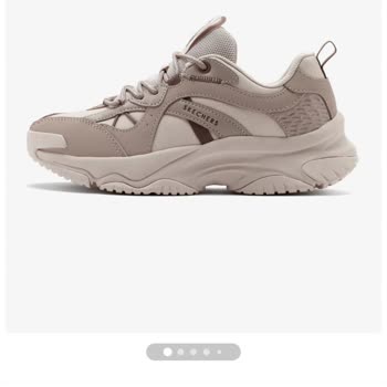Skechers Ve Trendyol Arasında Kaybolan Ayakkabı