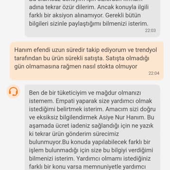 Trendyol Değişim İçin Gönderilen Ürünün Stokta Yok Yalanı