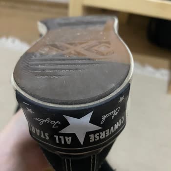 SuperStep Converse Chuck 70 Plus Sorunlu Ürün Değişim Talebi