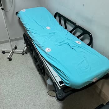 Afyonkarahisar Devlet Hastanesi Afyon Merkez Devlet Hastanesi