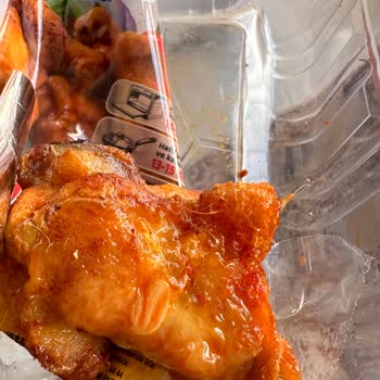 Erpiliç Tüyleri Yolunmamış Tavuk Satıyor