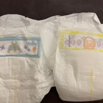 Prima Premium Care 2 Numara Kötü Koku Problemi