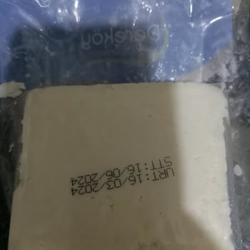 Dereköy Süt Ürünleri Bozuk Lor Peyniri