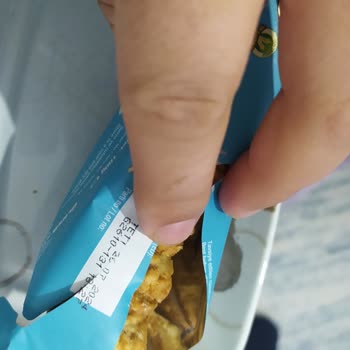 Ülker Küflü Çıkan Ürün